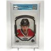 Image 1 : ARTEMI PANARIN UD PORTRAITS ROOKIE CARD GRADED GCG 9.5