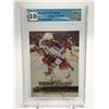 Image 1 : ANTHONY DUCLAIR UD YOUNG GUNS CANVAS (RC) GRADED GCG 10