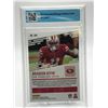 Image 2 : BRANDON AIYUK PRESTIGE ROOKIE CARD GRADED GCG 9.5