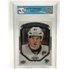 Image 1 : SIDNEY CROSBY UPPER DECK PORTRAITS GRADED GCG 9.5