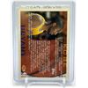 Image 2 : 1996 TOPPS KOBE BRYANT NBA ROOKIE CARD