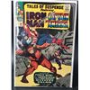Image 1 : TALES OF SUSPENSE NO. 88 MARVEL COMICS