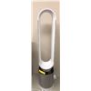 Image 1 : Dyson VS5 purifier