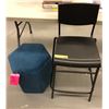 Image 1 : "Ivy + Bean Movie"   Velvet blue stool and plastic high chair.