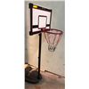 Image 1 : "Ivy + Bean Movie"  Kids plastic and metal basketball hoop (Approximately 5 1/2ft tall)