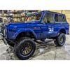 Image 1 : 3:00PM SPECIAL FEATURE SATURDAY MAIN EVENT! 1968 FORD BRONCO