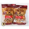 Image 1 : 2 BAGS 224G SMART BONES HOLISTIC DOG CHEWS