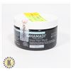 Image 1 : HAMADI ORGANICS SHEA HAIR MASK 120ML