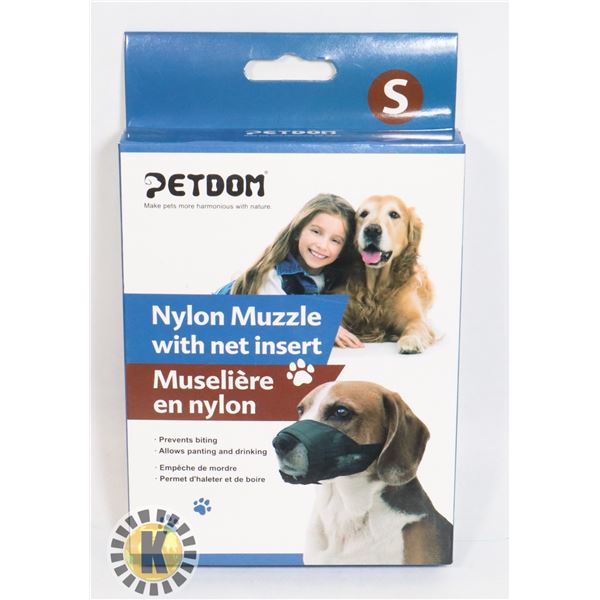 NEW SIZE SMALL DOG NYLON MUZZLE