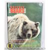 Image 1 : GRIZZLY BEARS : TEXT AND PHOTOGRAPHIC SELECTION BY