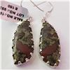 Image 1 : SILVER GEMSTONE(28.35CT) EARRINGS (~WEIGHT 11.5G)