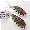 Image 2 : SILVER GEMSTONE(28.35CT) EARRINGS (~WEIGHT 11.5G)