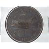 Image 1 : 1893 Columbian Exposition Half Dollar