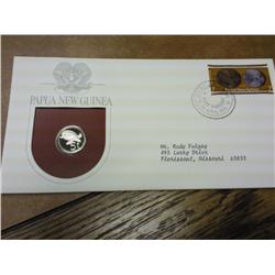 Papua New Guinea FDC W/ 1975 Proof 5 Toea