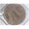 Image 2 : 1918 Canada Large Cent (UNC)