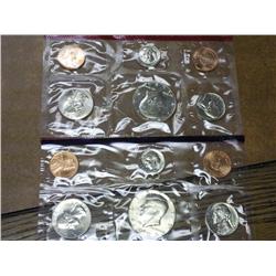 1984 US Mint UNC Set P/D (No Outer Package)