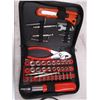 Image 2 : Master mechanic kit w/ light