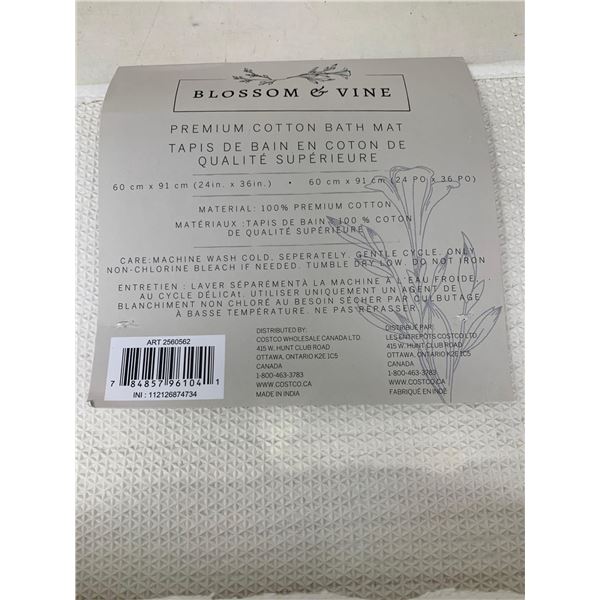 Blossom & Vine Premium Cotton Bath Mat (24in x 36in)