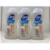 Image 2 : Dial Kids 3 in 1 Peach Body, Hair & Bubble Bath (354ml x 3)