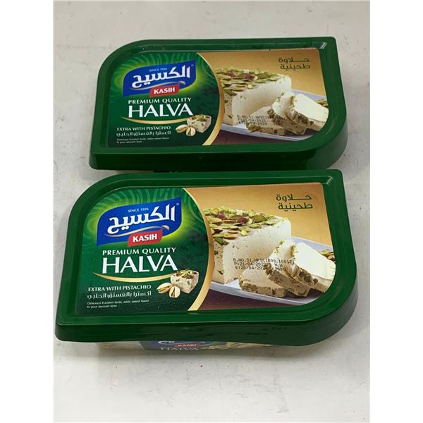 Premium Quality Halva (2 x 900g)
