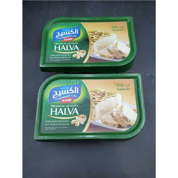 Premium Quality Halva Extra with Pistachio (2ct)