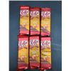 Image 1 : Nestle KitKat Caramel Crisp Candy Bar (6 x 120g)