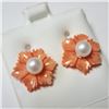 Image 2 : 14K Yellow Gold Fresh Water Pearl And Poly Coral 2In1 Earrings (~Size )(Ring is resizable for $40) (