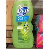 Image 2 : Case Lot Of Dial Kids 2 in 1 Soap 6 x 355ml