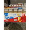 Image 2 : Case Lot Of Oasis Orange Juice 24 x 300ml