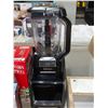 Image 1 : Ninja Blender
