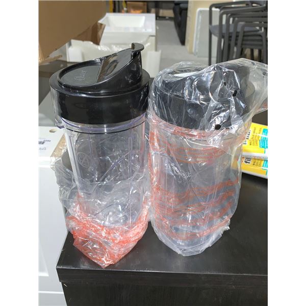 Oster 2 pack of blender bottles