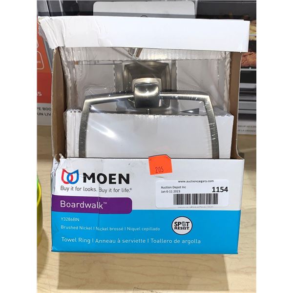 Moen Boardwalk Brushed Nickle Towel Ring