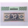 Image 2 : Hungary 1975, 20 Forint C167 147427 PCGS Currency 66PPQ