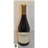 Image 1 : 2004 CHATEAU ST. JEAN PINOT NOIR