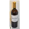 Image 1 : MOUTON CADET 2004 BORDEAUX
