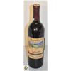 Image 1 : 2001 CALIFORNIA ZINFANDEL 750ML 13.2%