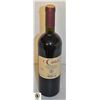 Image 1 : 2000 VALPOLICELLA 14% 750ML