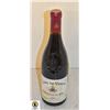 Image 1 : CUVEE DU VATICAN 2000 14% 750ML