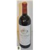 Image 1 : CHATEAU COUCHEROY 1999 RED WINE 750ML 13.5%