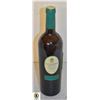 Image 1 : 2000 LA BAUME SELECTION CHARDONNAY VIOGNIER 13.5%