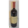 Image 1 : 1999 GUNDLACH BUNDSCHU MERLOT 14% 750ML