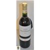 Image 1 : 2003 SAINT-EMILION 12.5% 750ML