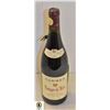 Image 1 : 2001 TORRES SANGE DE TORO 13.5% 750ML