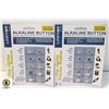 2 NEW SEALED ALKALINE BUTTON VARIOUS BATTERY PACKS