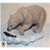 Image 1 : BEAR & SALMON SCULPTURE