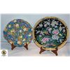 ESTATE VINTAGE CHINTZ CAKE PLATE & VINTAGE BIRD