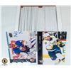 UPPER DECK 2015-16 SERIES ONE HOCKEY