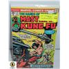 Image 1 : MASTER OF KUNG-FU #31