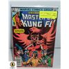 MASTER OF KUNG-FU #118