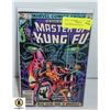 Image 1 : MASTER OF KUNG-FU #117